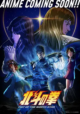 折枝古风宫廷耽美漫画封面