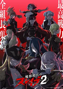 偏执宠爱都市甜宠耽美漫画封面
