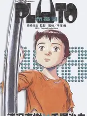 人气榜第三作品封面
